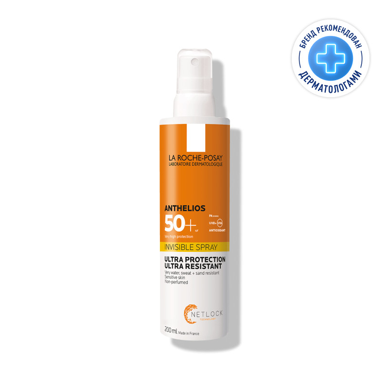 La Roche-Posay Anthelios Спрей солнцезащитный для лица и тела невидимый SPF 50+ 200 мл