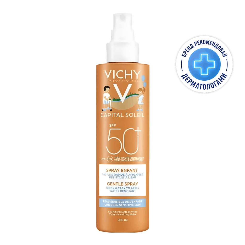 Vichy Capital Soleil Спрей солнцезащитный детский водостойкий SPF 50+ 200 мл