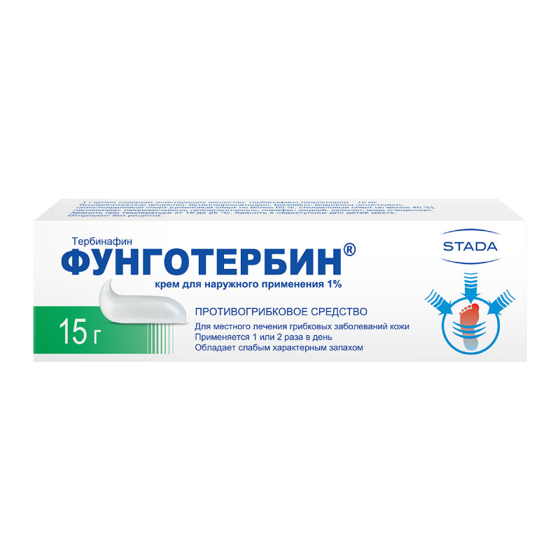 Фунготербин крем для наружного применения 1% туба 15 г
