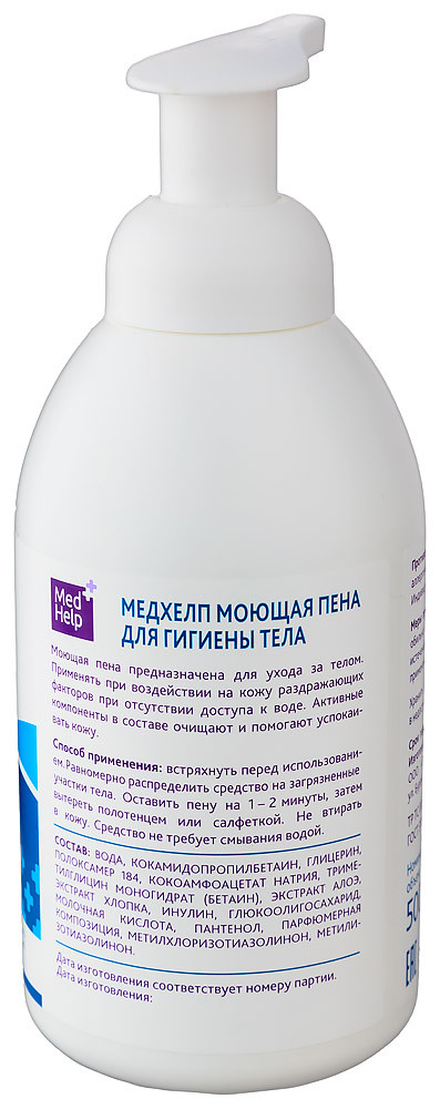 MedHelp Пена моющая для гигиены тела 500 мл