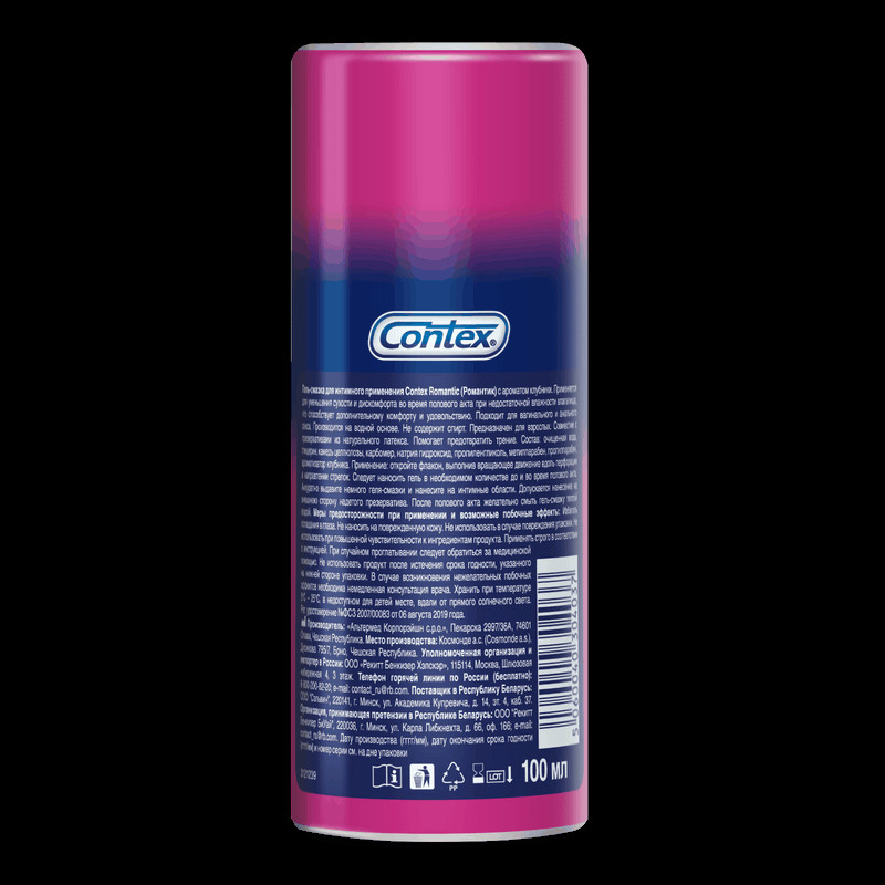 Contex Romantic Гель-смазка c ароматом клубники 100 мл
