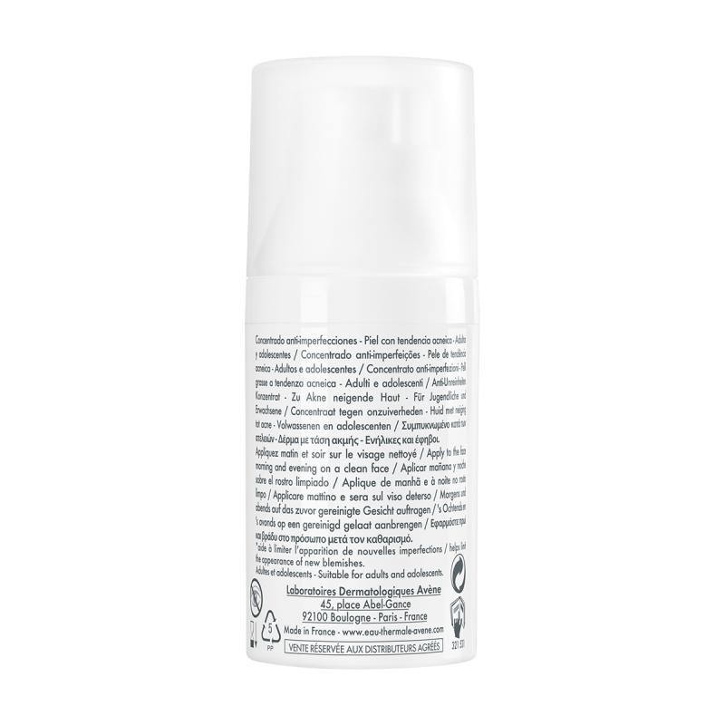 Avene Cleanance Comedomed Концентрат для проблемной кожи лица 30 мл