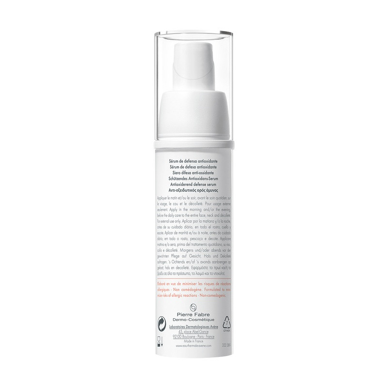 Avene A-Oxitive Сыворотка для лица антиоксидантная защитная 30 мл