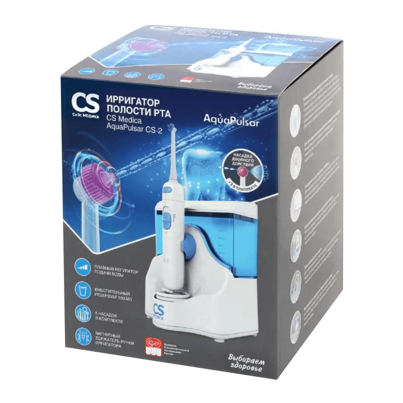 CS Medica AquaPulsar Ирригатор для полости рта CS-2