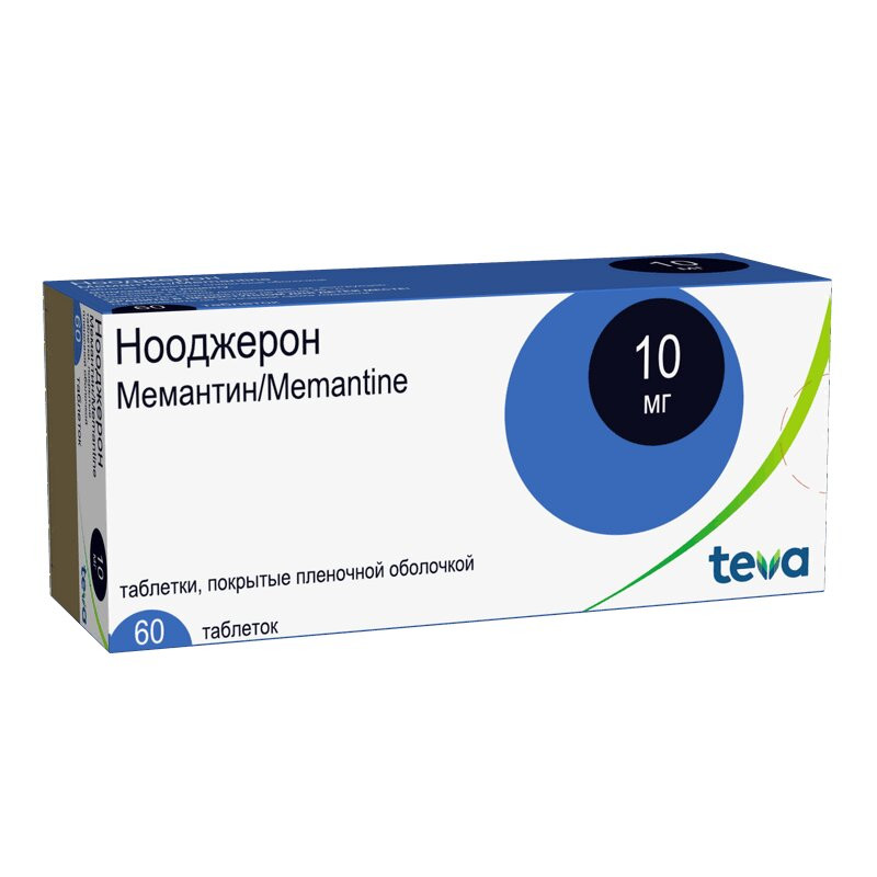 Нооджерон 10 мг таблетки 60 шт