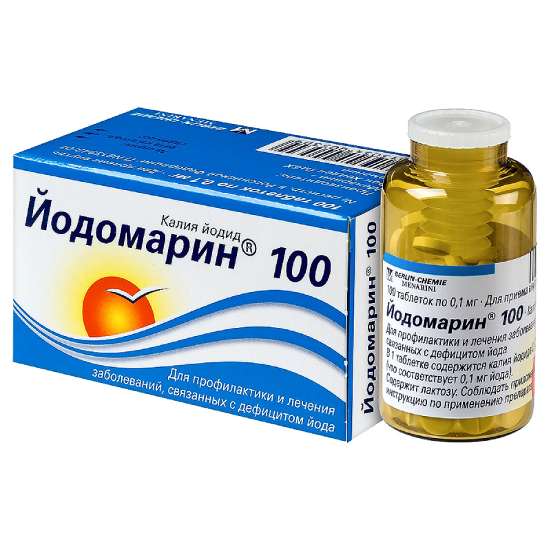 Йодомарин 100 таблетки 100 шт