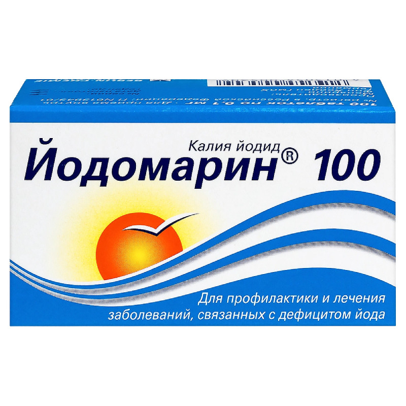 Йодомарин 100 таблетки 100 шт