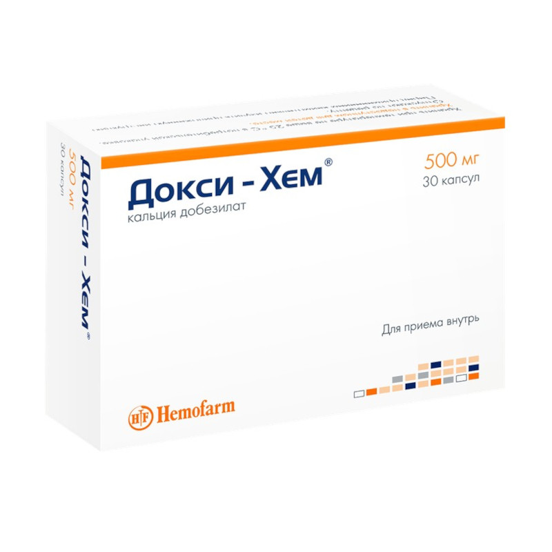 Докси-Хем 500 мг капсулы 30 шт
