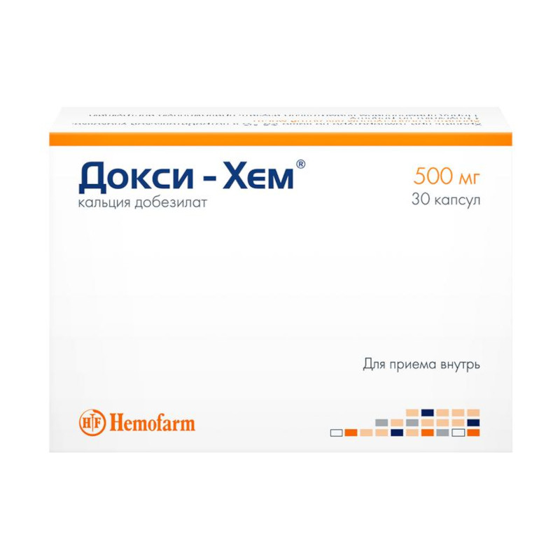 Докси-Хем 500 мг капсулы 30 шт