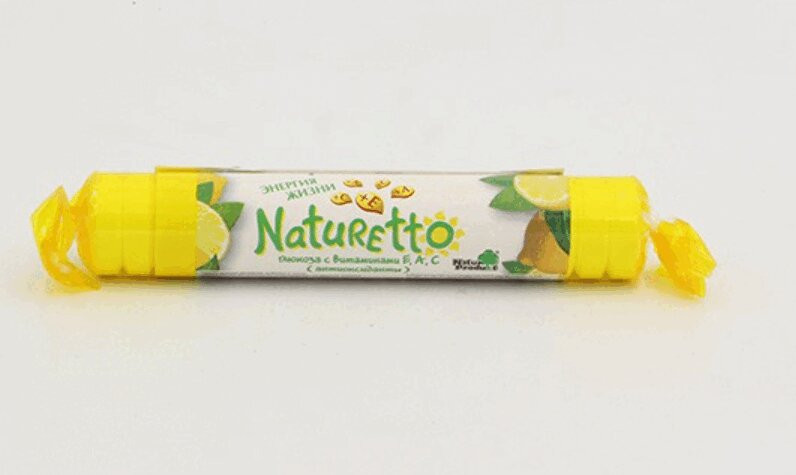 Naturetto Витамин С таблетки жевательные Апельсин 17 шт