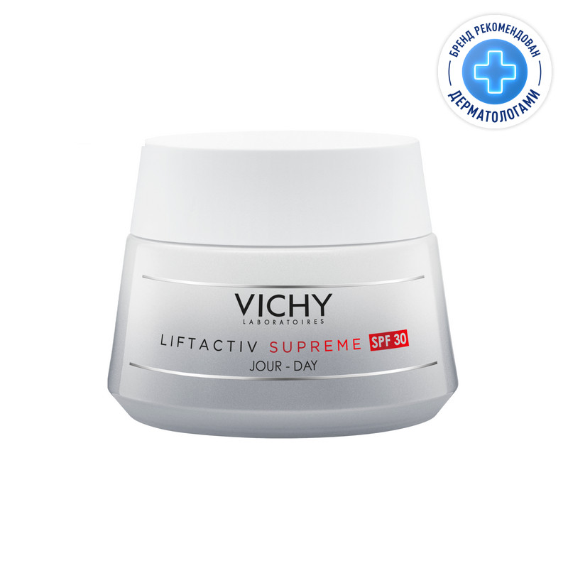 Vichy Liftactiv Supreme Крем дневной против морщин для упругости кожи SPF 30 50 мл