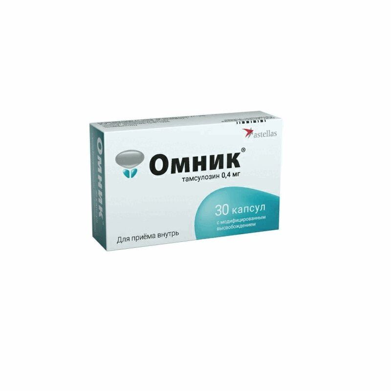 Омник 0,4 мг капсулы с модифицированным высвобождением 30 шт