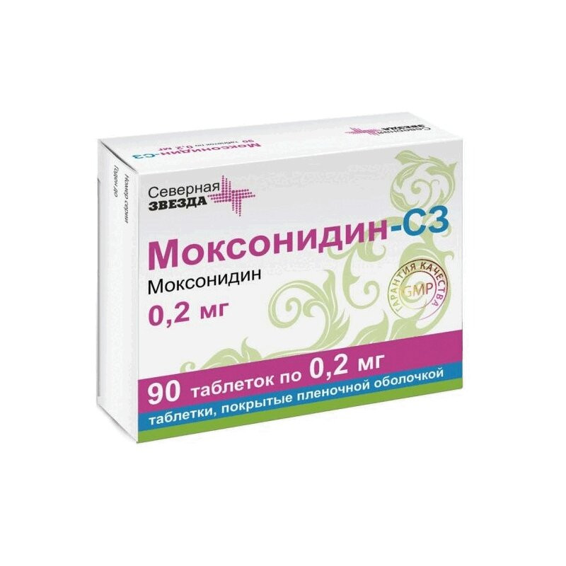 Моксонидин-СЗ 0,2 мг таблетки 90 шт