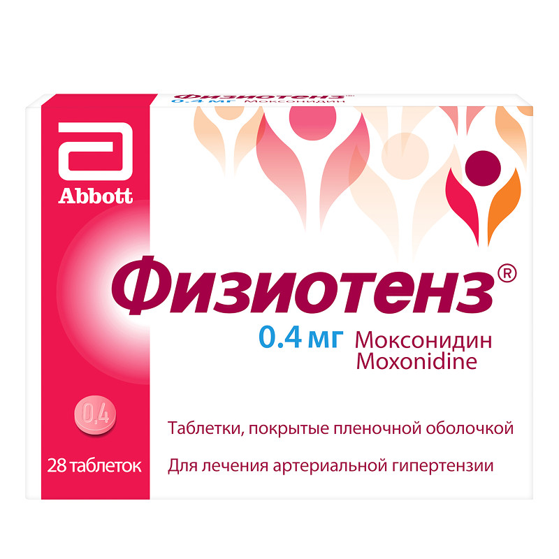 Физиотенз 0,4 мг таблетки 28 шт