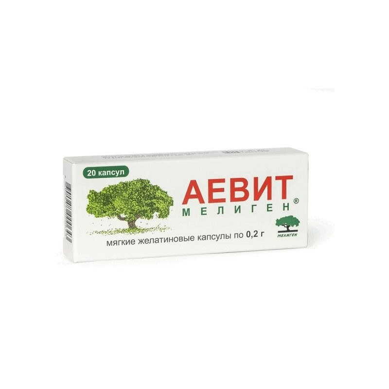 Мелиген Аевит капсулы 20 шт