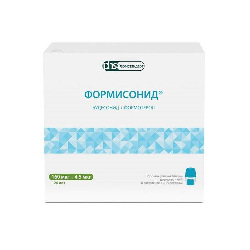 Формисонид 160 мкг+4,5 мкг порошок для ингаляций 120 доз + ингалятор