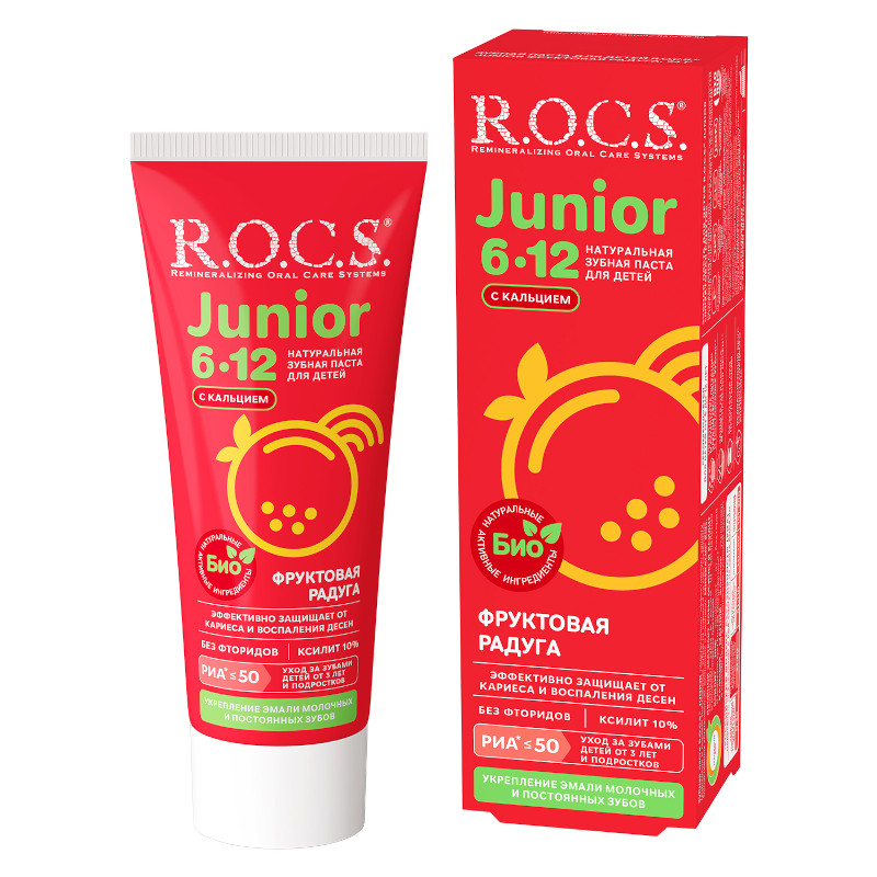 R.O.C.S. Junior Зубная паста для детей 6-12 лет Фруктовая радуга 74 г