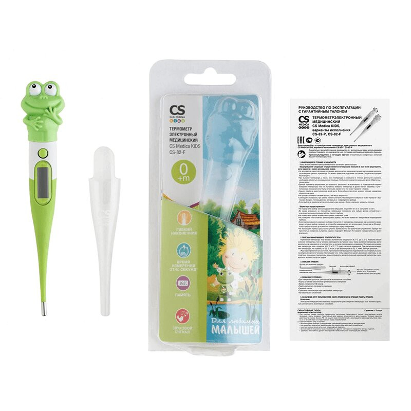 CS Medica Kids Термометр электронный CS-82-F Лягушка