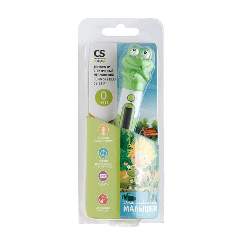 CS Medica Kids Термометр электронный CS-82-F Лягушка