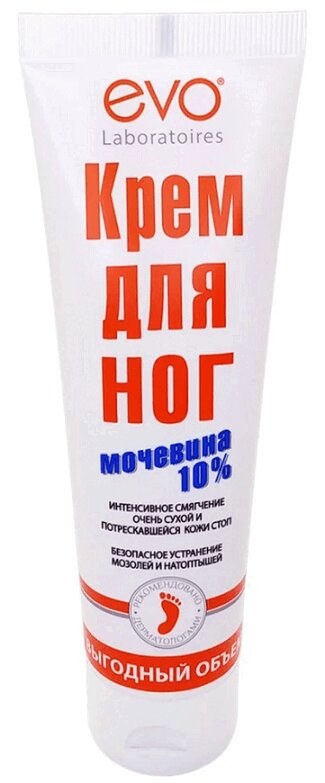 Эво Крем для ног с мочевиной 10% 100 мл