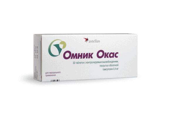 Омник Окас 0,4 мг таблетки с контролируемым высвобождением 30 шт