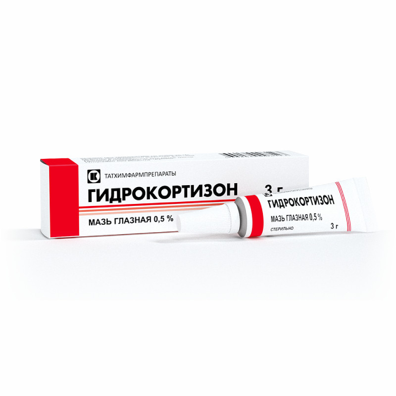 Гидрокортизон мазь глазная 0,5% 3 г