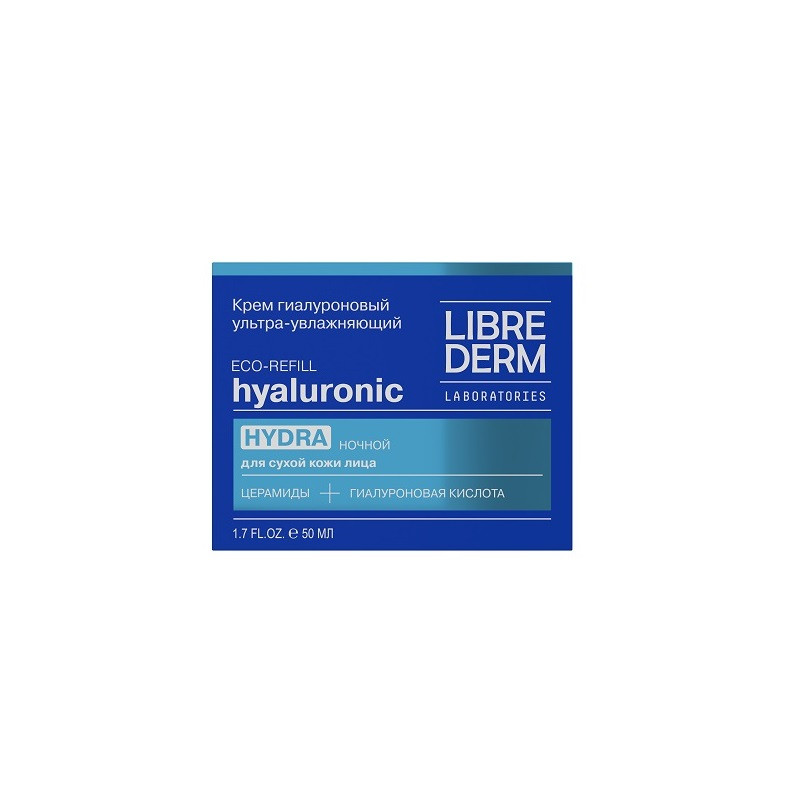 Librederm Eco-refill Крем гиалуроновый ультраувлажняющий ночной для сухой кожи 50 мл