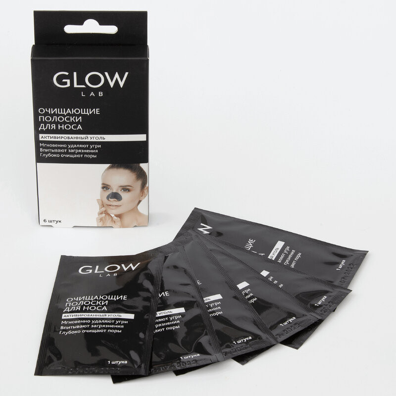 Glow Lab Полоски очищающие для носа с активироанным углем 6 шт