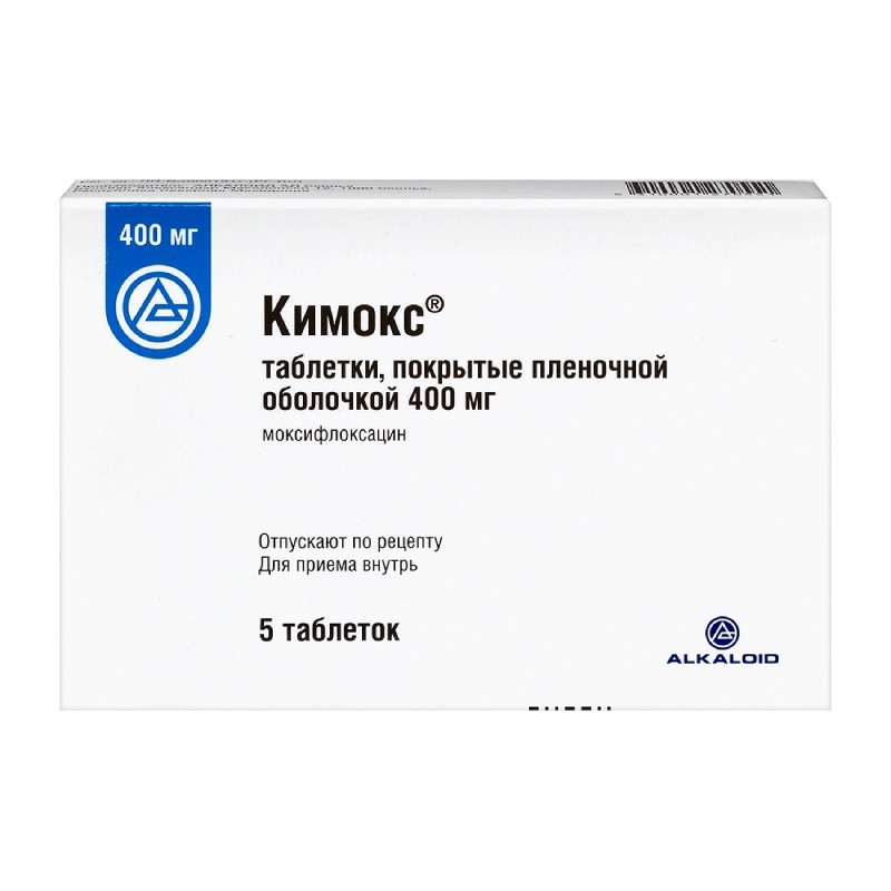Кимокс 400 мг таблетки 5 шт