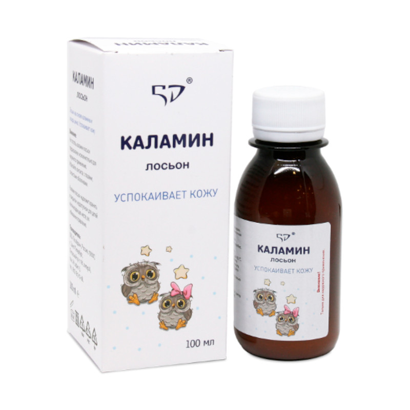 Каламин лосьон 100 мл