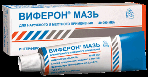 Виферон 40 000 МЕ/г мазь 12 г 
