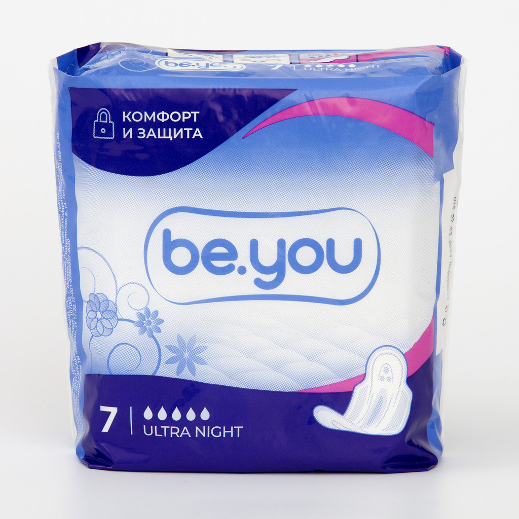 Be You Ultra Night Прокладки гигиенические 7 шт