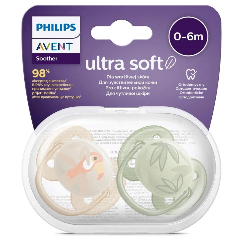 Philips Avent Ultra Soft Пустышка силиконовая 0-6 месяцев 2 шт