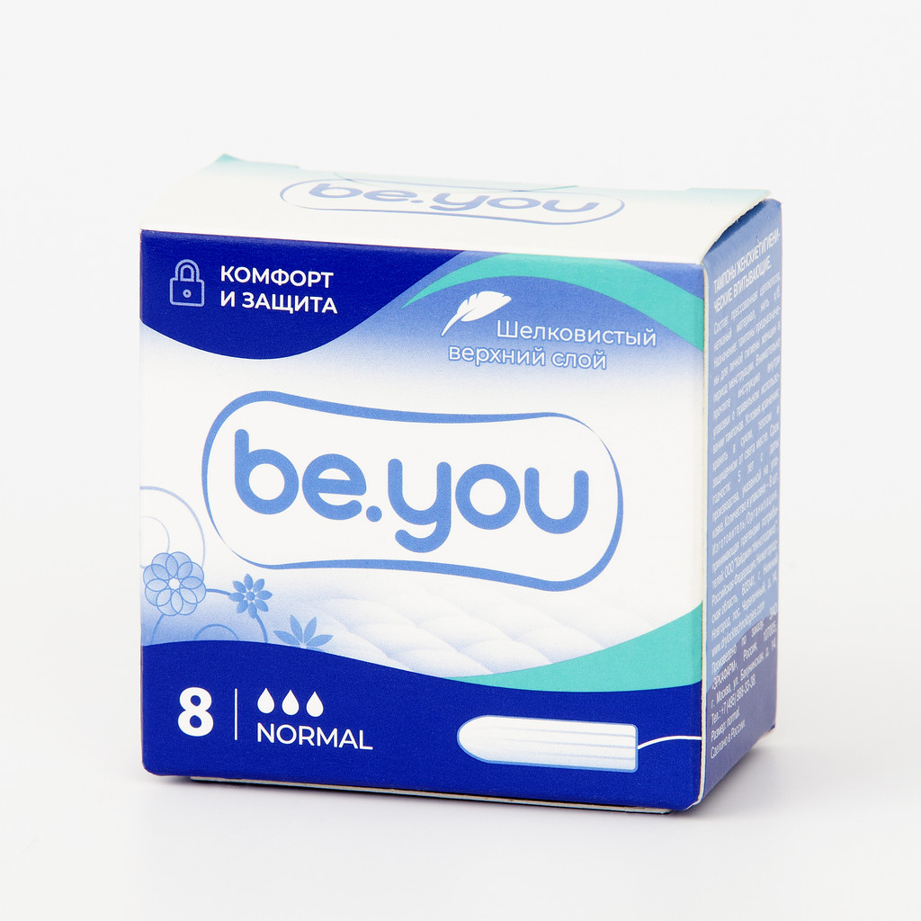 Be You Normal Тампоны гигиенические 8 шт