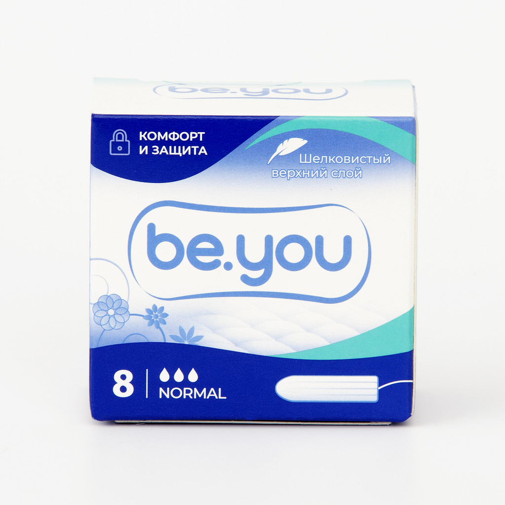 Be You Normal Тампоны гигиенические 8 шт
