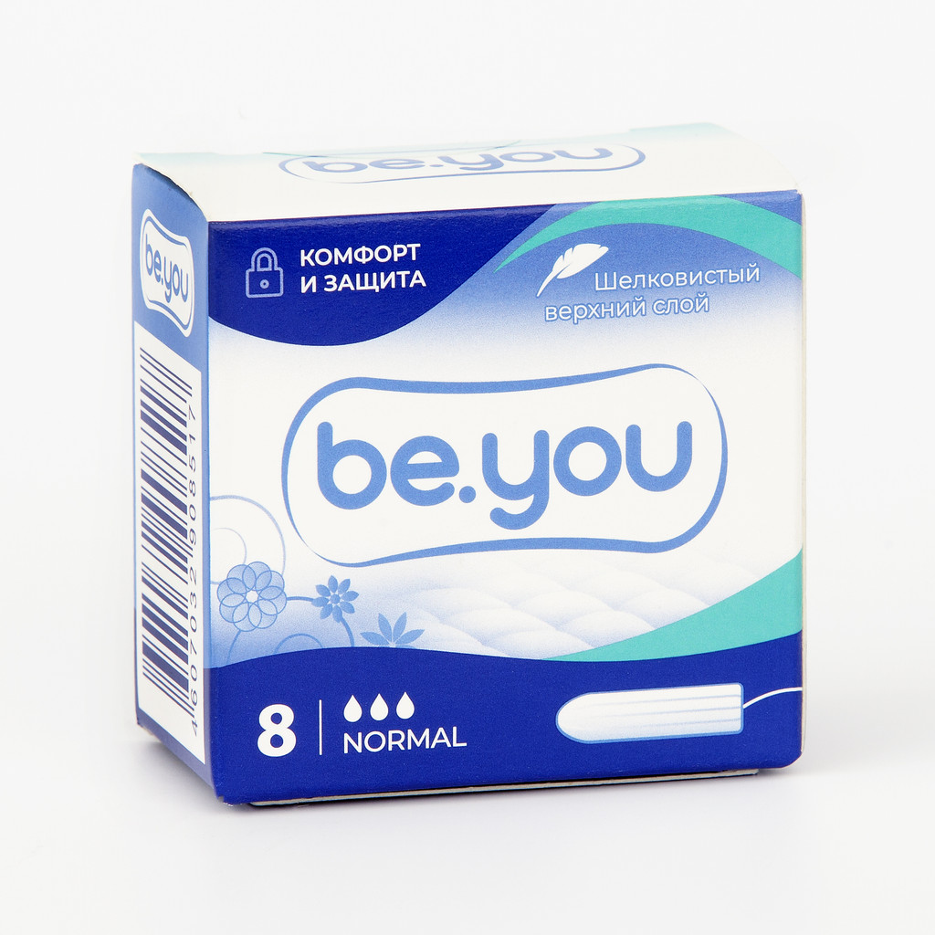 Be You Normal Тампоны гигиенические 8 шт