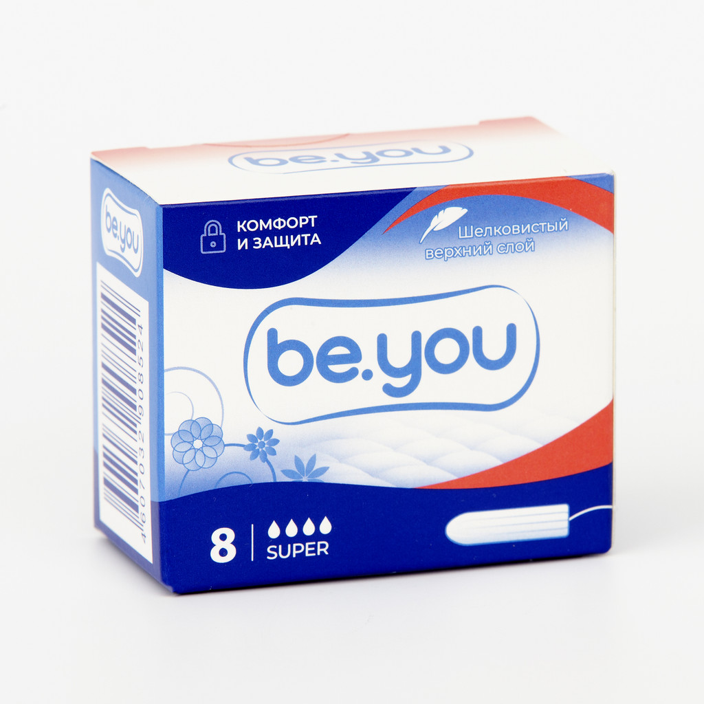 Be You Super Тампоны гигиенические 8 шт
