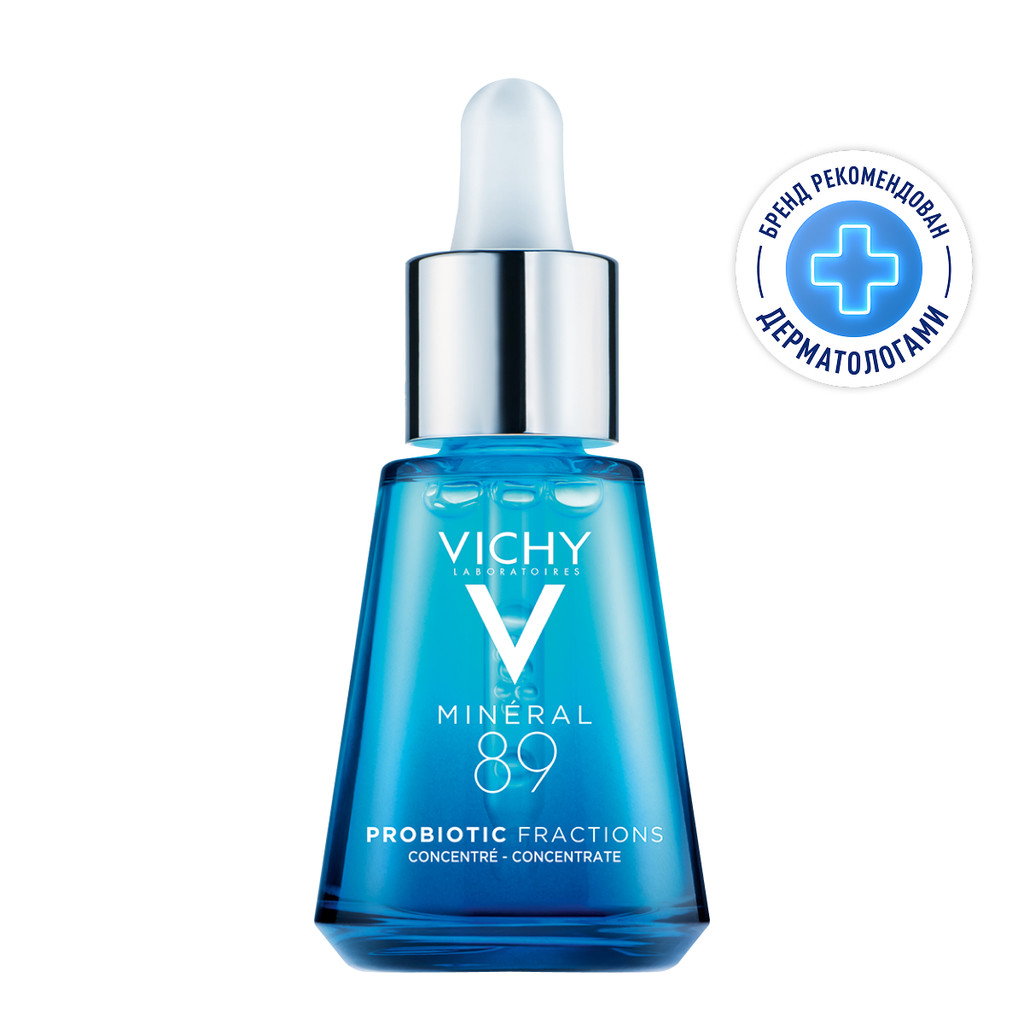 Vichy Mineral 89 Probiotic Fractions Сыворотка-концентрат укрепляющая и восстанавливающая 30 мл