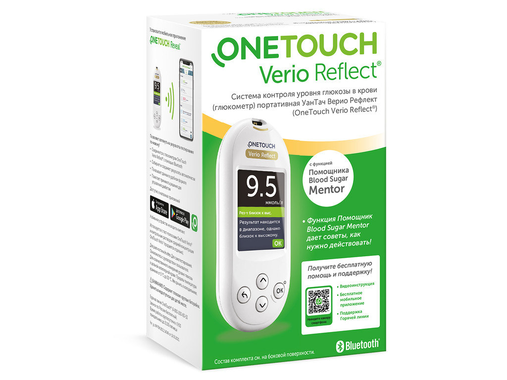OneTouch Verio Reflect  Глюкометр