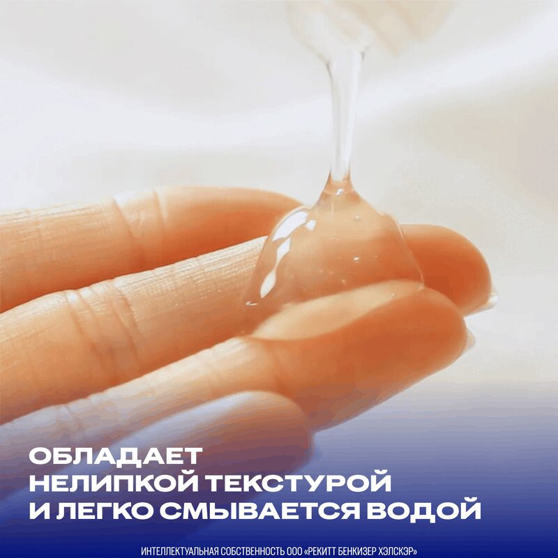 Durex Play Feel Гель-смазка 100 мл