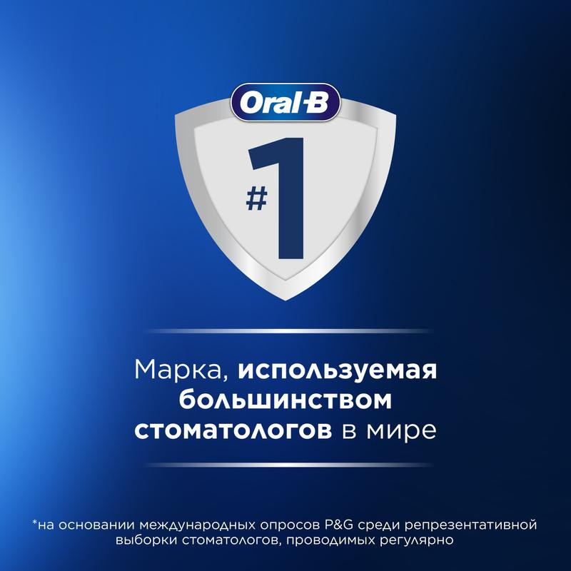 Oral-B PRO Cross Action Насадка для электрической зубной щетки 2 шт