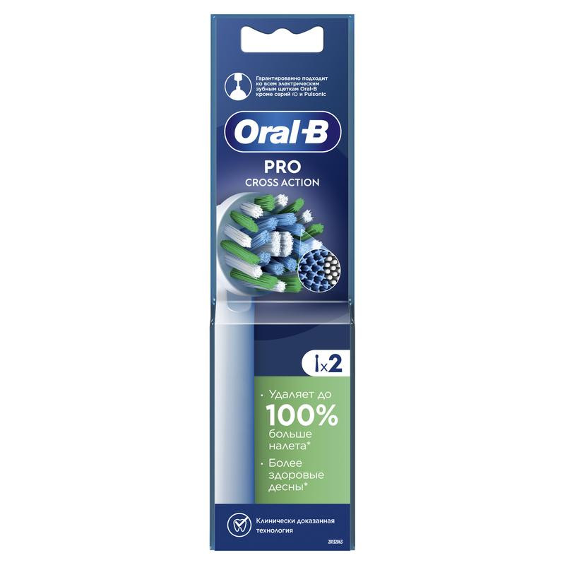 Oral-B PRO Cross Action Насадка для электрической зубной щетки 2 шт