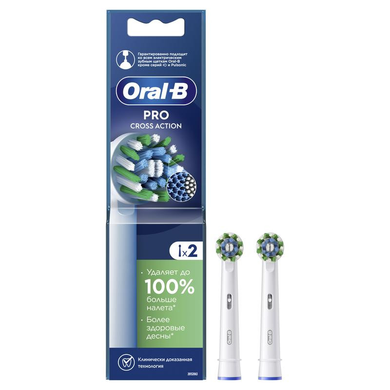 Oral-B PRO Cross Action Насадка для электрической зубной щетки 2 шт