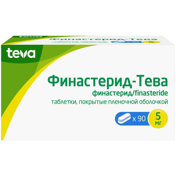 Финастерид-Тева 5 мг таблетки 90 шт
