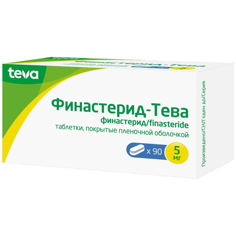 Финастерид-Тева 5 мг таблетки 90 шт