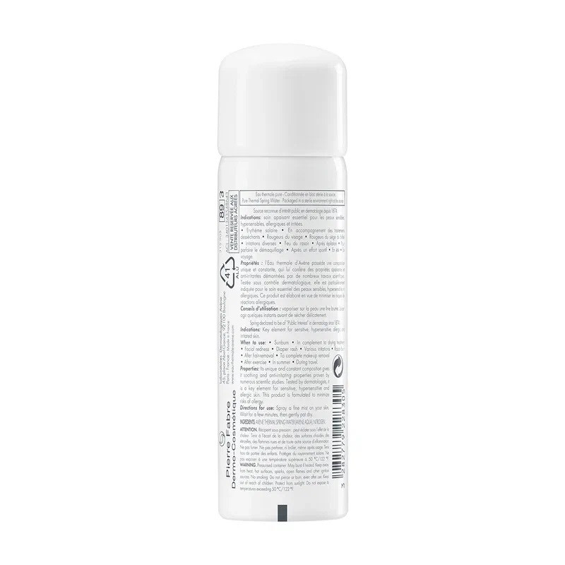 Avene Термальная вода 50 мл