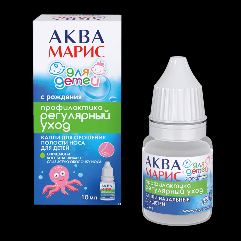 Аква Марис для детей капли назальные 10 мл