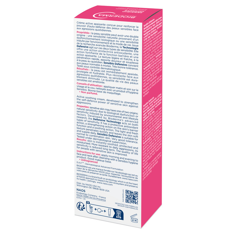 Bioderma Sensibio Крем легкий для сухой чувствительной кожи 40 мл