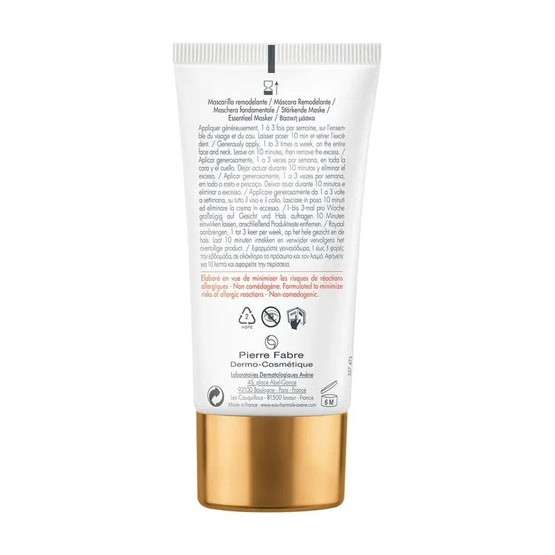 Avene DermAbsolu Маска для лица восстанавливающая 75 мл