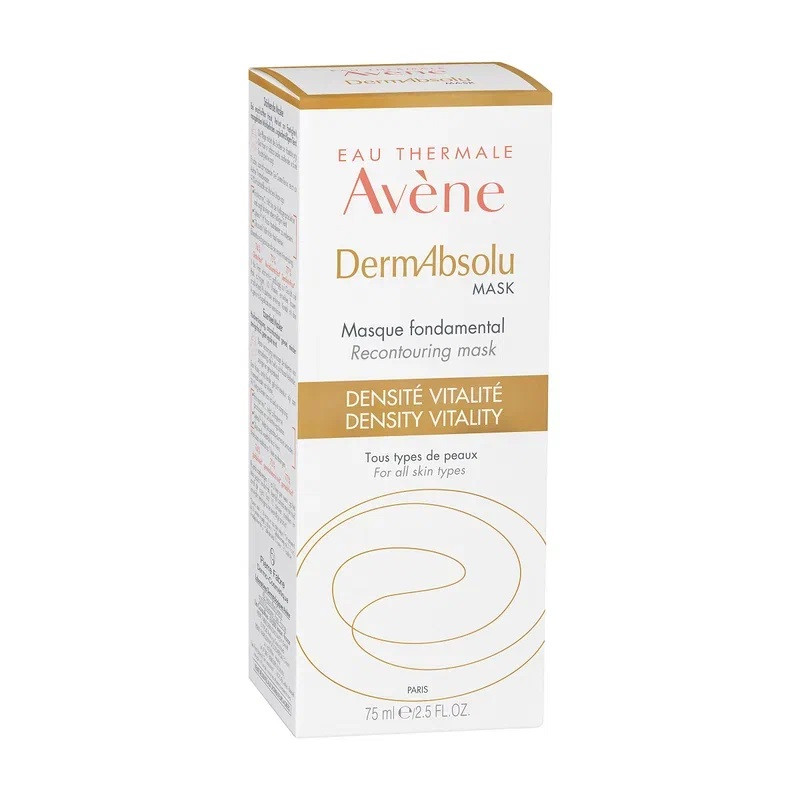 Avene DermAbsolu Маска для лица восстанавливающая 75 мл